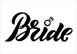 Word Bride. Wedding concept. Hand calligraphy lettering style. Black color