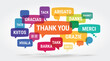 © Julien Eichinger - text thanks in different languages