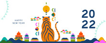 Chinese New Year 2022 Abstract Landscape Tiger