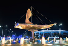 Volos, Greece, The Beautiful City Of Volos Decorated For The Christmas And New Year Holidays