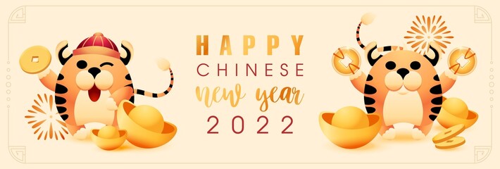 Cute tigers are holding gold yuan coins. Symbol of the coming year in a traditional oriental hat. Background for chinese new year 2022 banner with golden bars and flowers pattern. Vector illustration