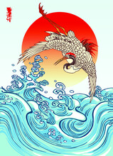 Vector Illustration Of A Crane Flying Over A Stormy Sea With Waves And Rising Sun In The Style Of Asian Traditional Prints.