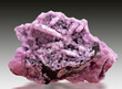 .cobaltocalcite mineral specimen stone rock geology gem crystal