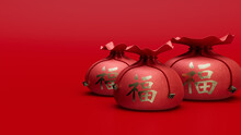 Three Red Money Bags With The Character Fu Meaning "fortune" Or "good Luck". Chinese New Year Concept.