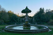 Fountain at Villa Doria Pamphili city park in Rome