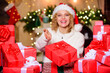 © be free - Beautiful wrapped gifts. Girl ready for celebration. Gifts integral part of new year celebration. Xmas concept. Festive mood. Gift shop. December happy moments. Happy woman and bunch of gifts boxes