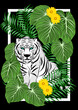 tiger in a frame with leaves