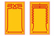 Korean traditional lucky charm pattern frame. Vector illustrations set.