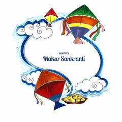 Wall Mural - Makar sankranti celebration with colorful kites card background