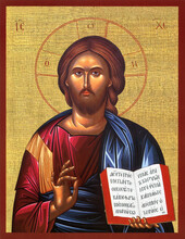 The Orthodox Icon Of Jesus Christ The Teacher From Romanian Monastery, Neamt County. 