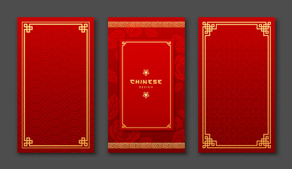 Chinese frame style vertical banners collections on gold and red background, Eps 10 vector illustration