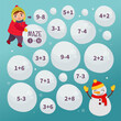 Maze game for children. Mathematical maze for young children. Winter collection.
