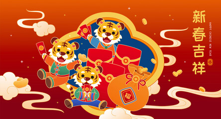 Sticker - CNY Year of the Tiger greeting card