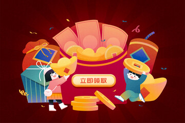 Wall Mural - CNY Lucky money web banner