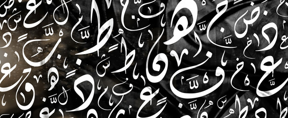 Wall Mural - Creative background, Arabic Calligraphy Background Contain Random Arabic Letters Without specific meaning in English, 3d illustration..