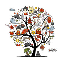 Japanese Traditions And Culture. Art Tree For Your Design
