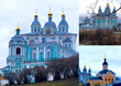 beautiful Assumption Cathedral Smolensk. collage