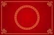 Chinese abstract pattern. Traditional Asian ornament on a red background.