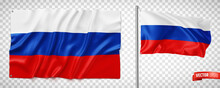 Vector Realistic Illustration Of Russian Flags On A Transparent Background.