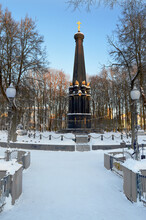 The Monument To The Defenders Of Smolensk In 1812 Is One Of The Sights Of Smolensk. It Is Located In Lopatinsky Garden In The City Center.