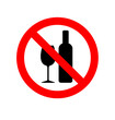 © Marty's Art - no drinking alcohol symbol