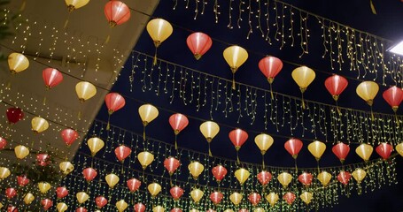 Poster - Yellow and red mid autumn festival lantern