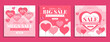 Valentine's day sale promotion social media post template design. Happy valentine day celebration banner or flyer with abstract heart or love balloon. Holiday business marketing web poster.        