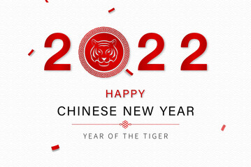 Wall Mural - Happy Chinese new year 2022, year of the tiger