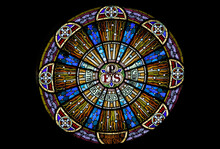Stained Glass Window In Campos Dos Goytacazes Cathedral, State Of Rio De Janeiro, Brazil