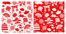 Set Of Oriental Chinese Seamless Patterns. Traditional Asian Objects, Paper Lanterns, Clouds, Fans, Fish, Auspicious Symbols Etc. Red And White Colours. Vector Illustration.