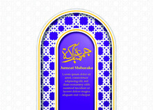Gate Islamic Arabic Vector Illustration Set Design Post 