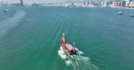Fototapete - Hong Kong symbol sail junk