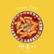 Korean food tteokbokki watercolor digital illustration. menu book poster