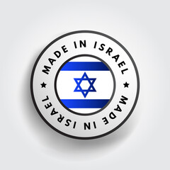 Made in Israel text emblem badge, concept background