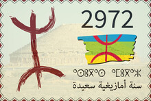 Amazigh New Year 2972 Template With Berber Decoration. Sentences In Arabic And Tamazight Translates To: Happy New Amazigh Year
