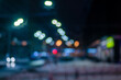 © Yurii Andreichyn - Blurred view background of lights
