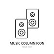 Vector illustration with music column. Outline icon