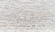 Painted white brick wall surface background