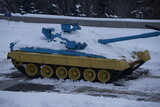 Fototapeta Miasto - tank in snow
