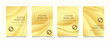 4種類の金色のグラデーションのベクターカバーデザインセット。ビジネスのパンフレット、カード、パッケージ、ポスターの背景として。