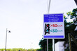 traffic light speed limit 50 road sign panel radar enforced in french street