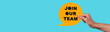 © nito - text join our team, web banner format