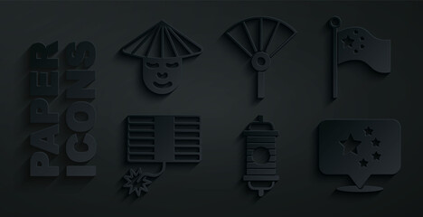 Poster - Set Chinese paper lantern, China flag on flagpole, Firework, japanese folding fan and man icon. Vector