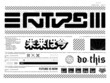 Future - lettering art. Digital letters, code and graphic elements for typographic design, merch, t-shirt, apparel. Retro futuristic digital art.
Technology graffiti. Japanese inscription - future.