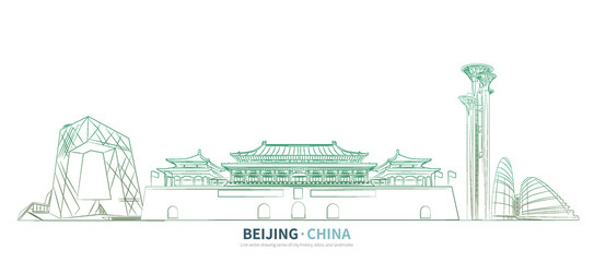 Wall Mural - Beijing cityscape line drawing vector. sketch style china landmark illustration 