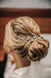 Stylish wedding hairstyle, weaving with a hairpin 