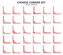 Chinese Red Frame Corners And Dividers Set. Oriental Asian Ornament Embellishment, Vintage Vector Line Borders. Ornamental Outline Dividers, Square Frames Corners For Holiday, Invitation Cards Decor