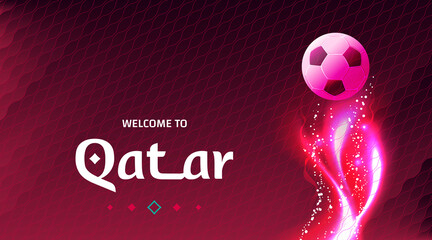 Abstract waving background, welcome to Qatar banner