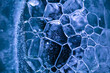 © Ruslan - closeup of ice with colourful backlight for design purpose
