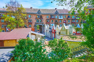 Poster - The vintage residential house and small market in Pechersk, Kyiv, Ukraine